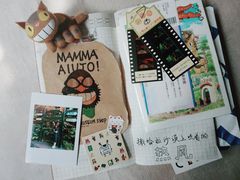 -三鹰之森吉卜力美术馆