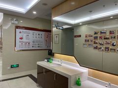 -佛山中大口腔医院·市二级口腔专科医院