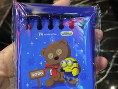 -瑞幸咖啡(凯德龙之梦莘庄店)