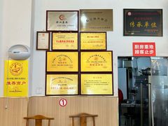 -乐山第一家临江鳝丝(茶坊路店)