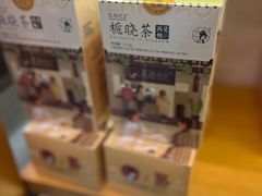 -茶颜悦色(重庆英利大融城LG层店)