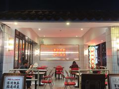 门面-得闲饮胜公司(智谷店)