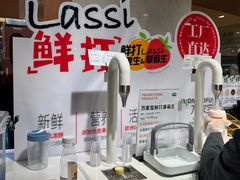 -远大购物中心(南岗店)