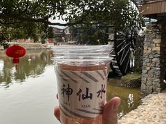 -福建土楼(南靖)景区