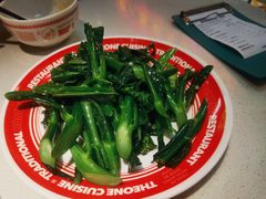 -明腾壹间茶餐厅(新都会花园广场店)