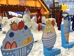 -广州热雪奇迹