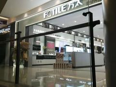 -红星美凯龙(上海沪南店)