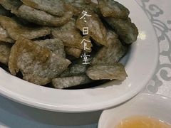 -都一处 (方庄店)