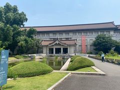 -东京国立博物馆
