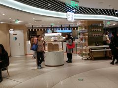 -奈雪的茶(新天地广场PRO店)