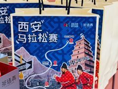 -茶话弄(中贸广场店)