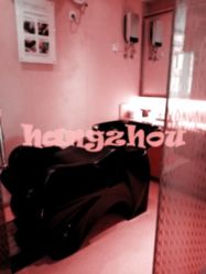 -Yestar杭州艺星医疗美容医院
