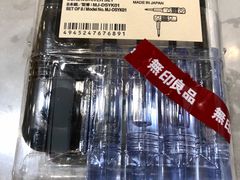 -MUJI无印良品(华贸店)