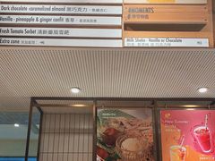 门面-Luneurs(幸福里店)