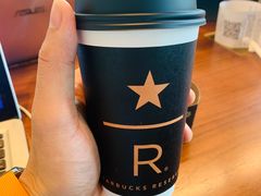 -星巴克臻选(江门汇悦大融城店)