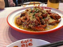 -霸王虾·小龙虾香辣蟹(玉林店)