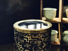 -高子水居