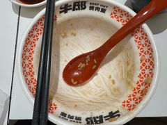 -牛邸·烧肉饭(来福士店)