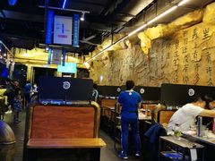 大堂-很久以前羊肉串(大华三路店)