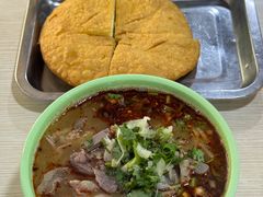 -阿叶羊杂碎(前进街店)