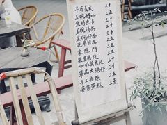 -悟饮门市景店