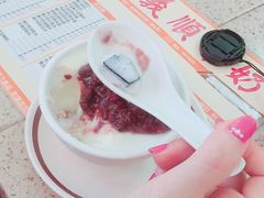 -义顺牛奶公司(新马路老店)