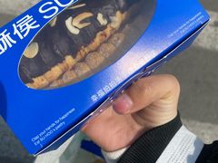 -酥侯糕点(广东路店)