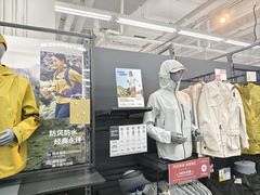 -迪卡侬(苗岭路店)