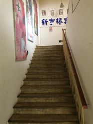 -科雯瑜伽