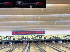 -广州保龄球馆