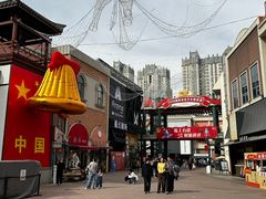 -水秀国际大剧院