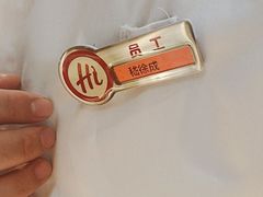 -海底捞火锅(大华一路店)