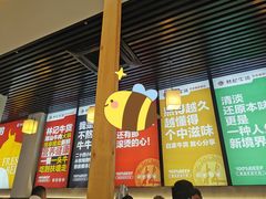 -林记潮牛·牛肉火锅(上马墩店)