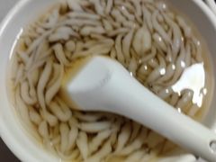 -好吃狗凉糕总店