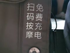 -天幕新彩云国际影城(激光巨幕店)