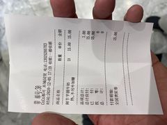 -CoCo都可(东城国贸店)