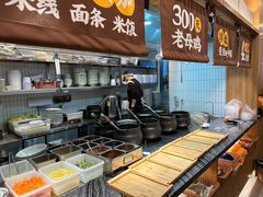 -王春春鸡汤饭(上海中海环宇城店)