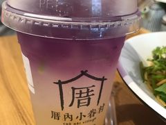 -厝内小眷村(天河南一路店)