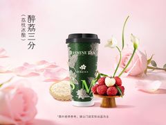 -松州古城