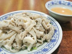 爆肚-门框胡同百年卤煮(鸟巢店)