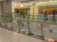 -凯德广场(学府店)