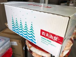 -乐友孕婴童(南开三马路店)