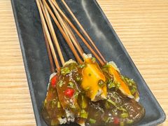 捞汁鲍鱼-隅乐胡椒虾·台湾菜·团建(皇岗店)