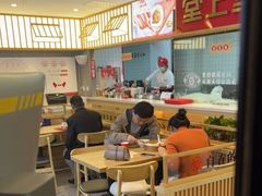 -堂上堂(益民街店)