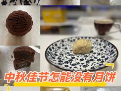 -祥禾饽饽铺·中式糕点(北京来福士店)