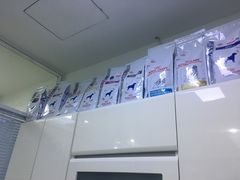 -全心全意连锁动物医院(加州店)