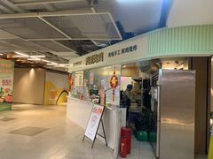 -BOPEYE·波派炸鸡(河西中央商场店)