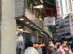 -金凤茶餐厅(湾仔店)