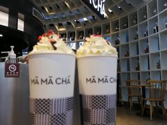 -MAMACHA妈妈茶(岳麓山店)