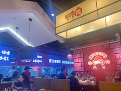 -怪噜范·老贵阳街头名小吃(鸿通城店)